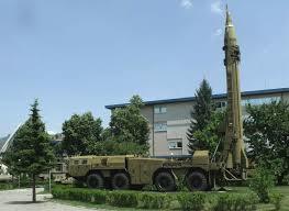 National Museum of Military History